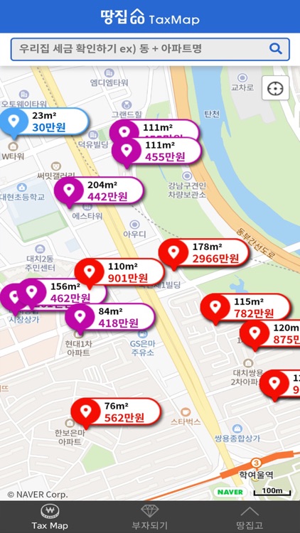 부동산의 중심-땅집고