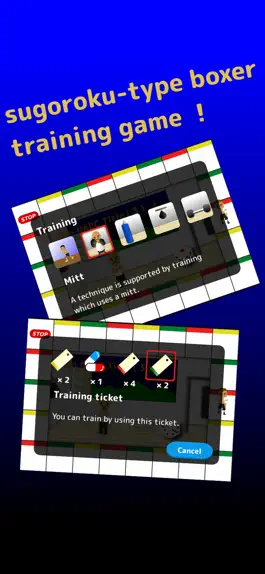 Game screenshot Tap! Boxing - Boxer's Story hack