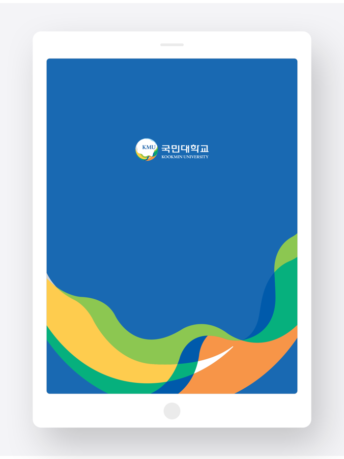 국민대학교 eCampus