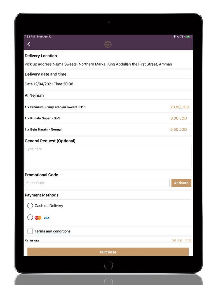 Al Nejmah - النجمة