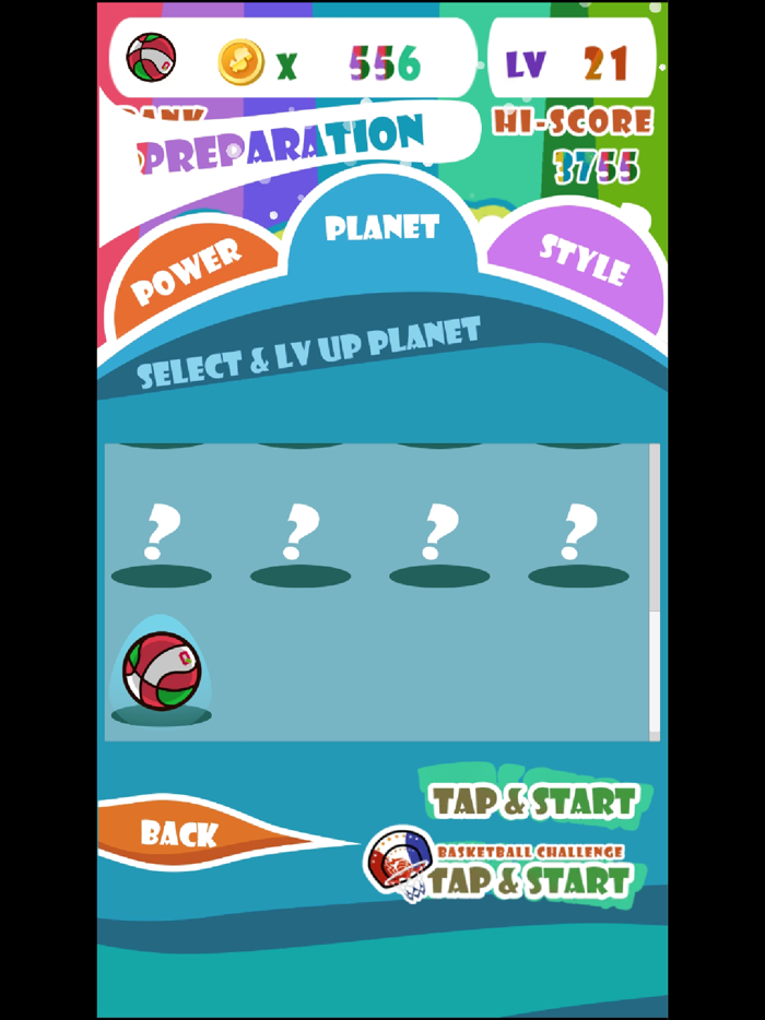 Side Force - Dont Fall