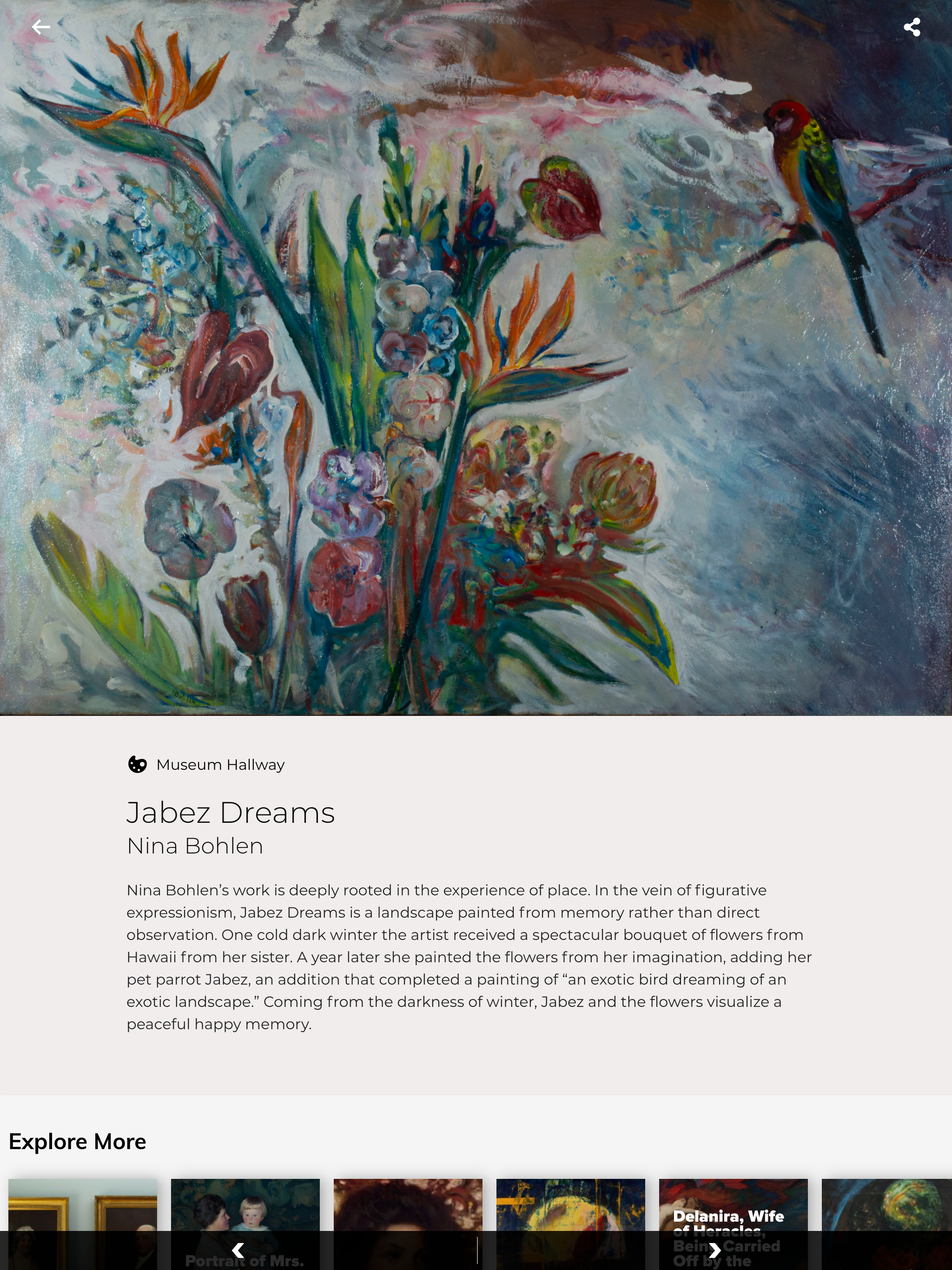 Danforth Art Museum at FSU
