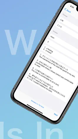 Game screenshot WordsIn hack
