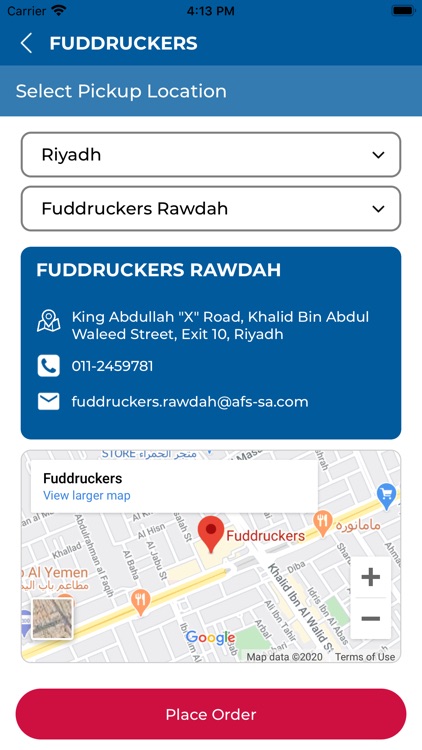 Fuddruckers screenshot-6