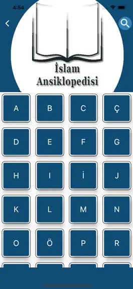 Game screenshot İslam Ansiklopedisi Netsiz apk
