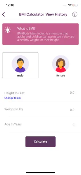 Game screenshot FitV apk