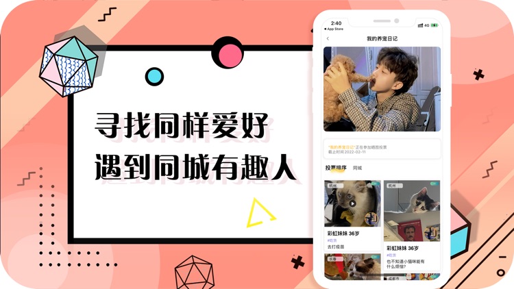 美技-圈内咪咪神器