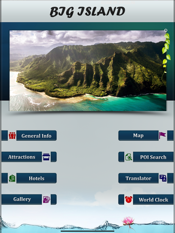 Screenshot #5 pour Big Island Tourism
