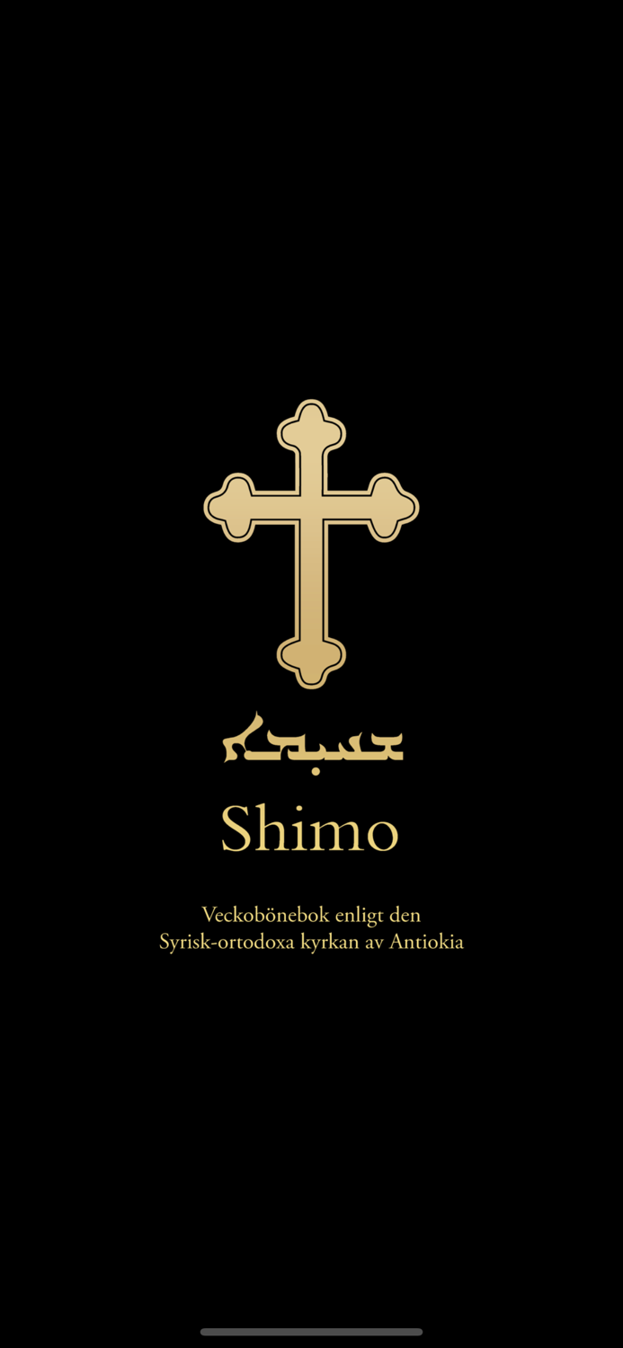 Shimo