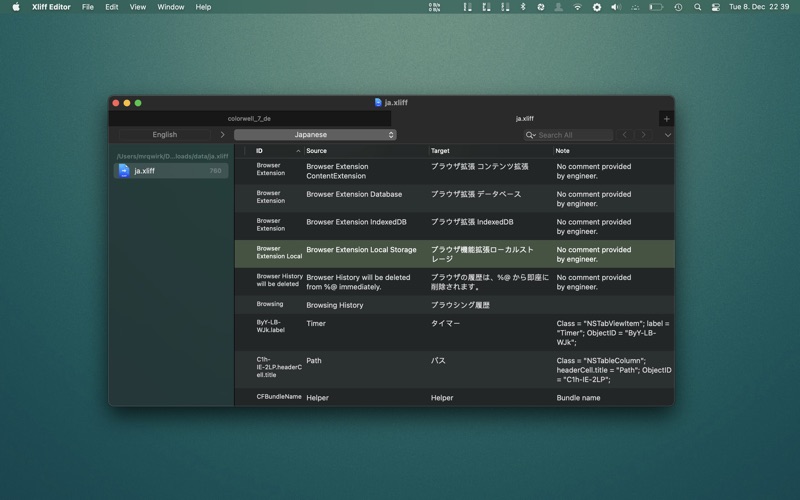 Xliff Editor Screenshots
