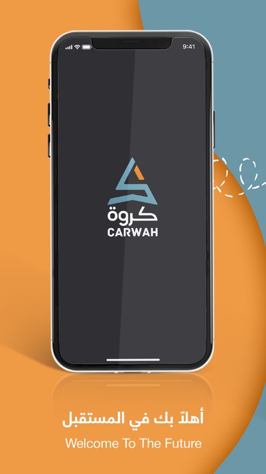 #1. Ally - حليف (iOS) 由: Carwah for Information Technology Holding LTD