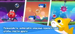 Game screenshot Baby Shark Run Away hack