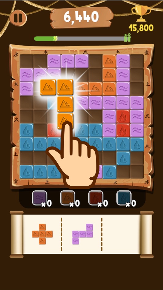 #1. Extreme Block Puzzle (iOS) 由: Hammurabi Games