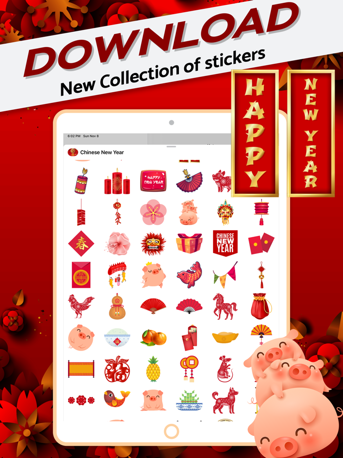 Chinese New Year 2021