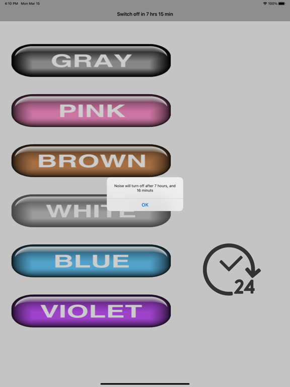 Screenshot #6 pour Noise machine
