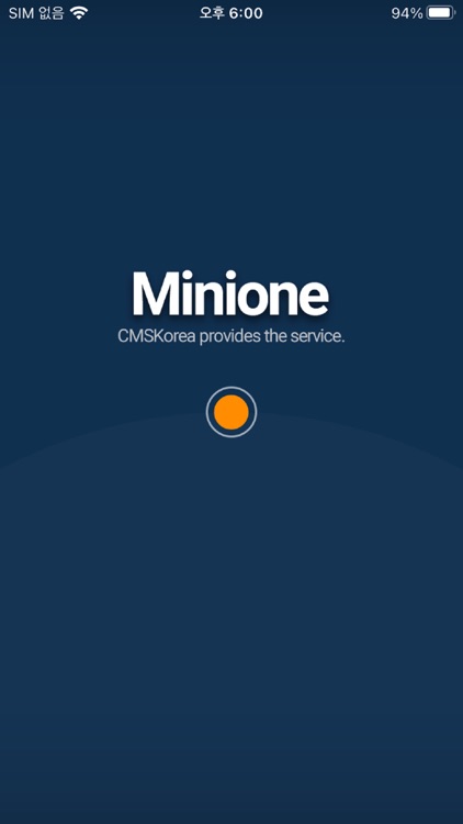 미니원 (Mini-One)