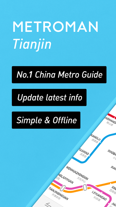 Screenshot #1 pour MetroMan Tianjin