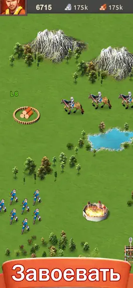 Game screenshot Лорды королевств hack
