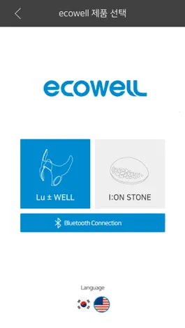 Game screenshot 에코랩 (EcoLAB) mod apk