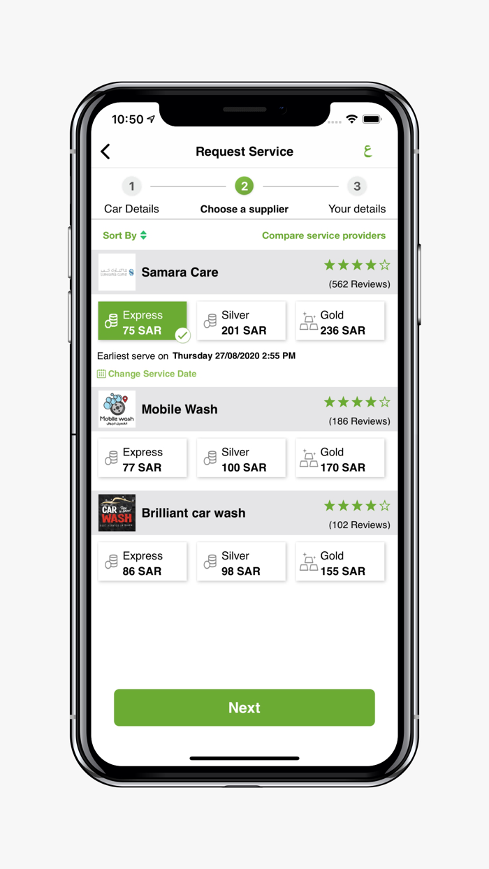 CarSpa - Your Car our Care