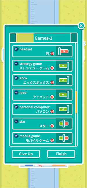 Coai(圖5)-速報App
