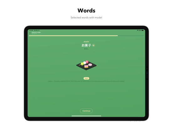 Kana Origin iPad screenshot 5 - Reference app