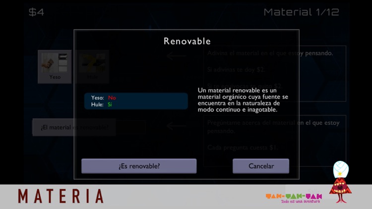 Materia screenshot-3