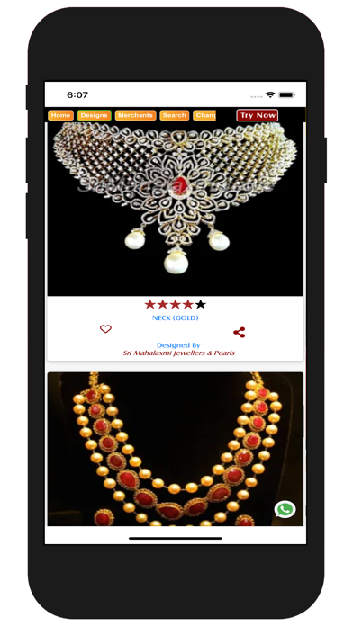 SwarnaKart Screenshot