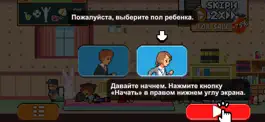 Game screenshot Life is a Game mod apk