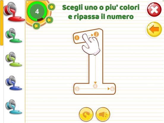 Screenshot #5 pour ARS Maths 1