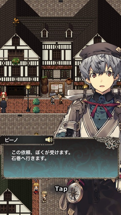 Kizuna Fantasia Screenshot