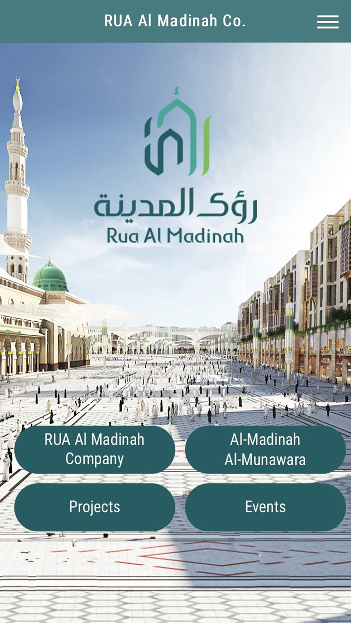 Rua Al Madinah
