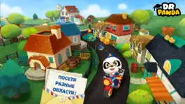 Game screenshot Почтальон Dr. Panda apk