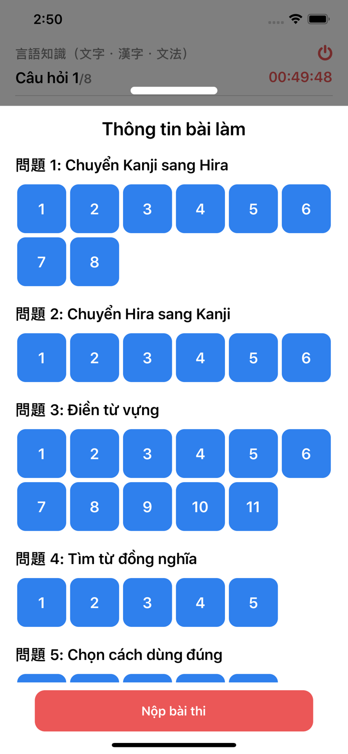 TryJLPT-JAPANESE ONLINE TEST