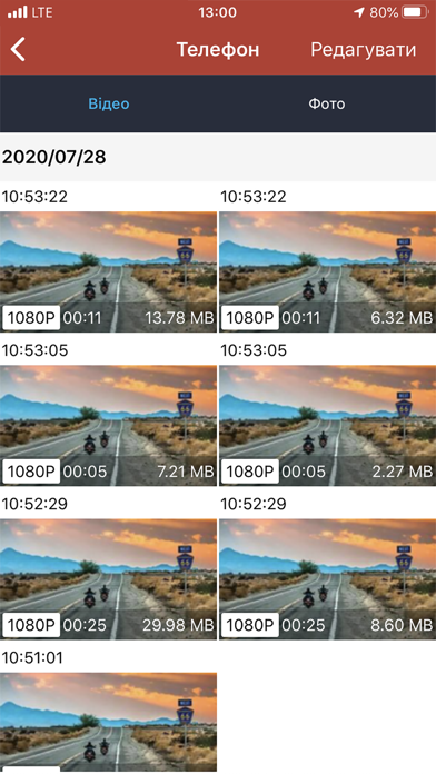 GT Dashcam Screenshot