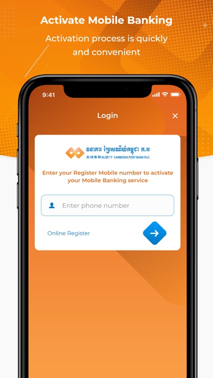 CPBank Mobile Banking