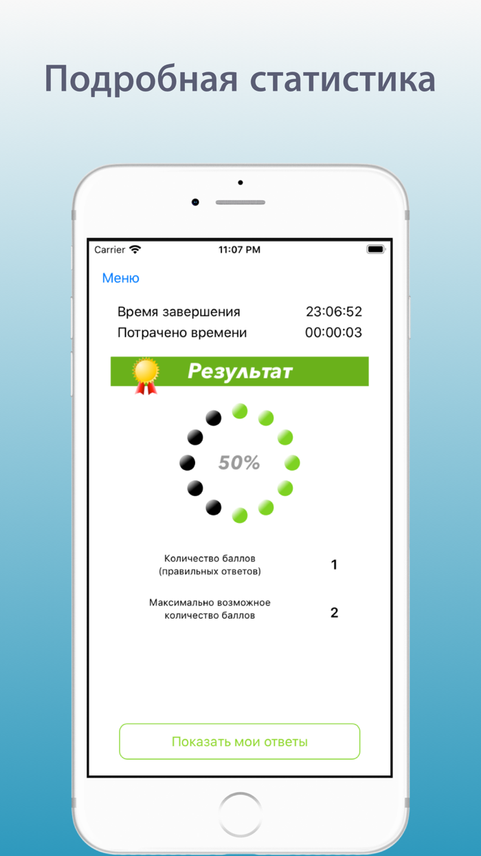 Билеты ГИМС гидроцикл 2020