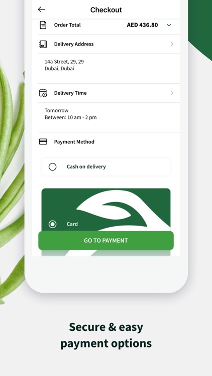 Green جرين screenshot-3