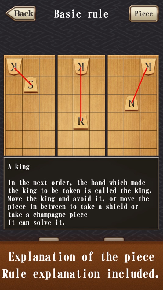 #4. Classic Shogi Game (iOS) 由: Cross Field Inc.