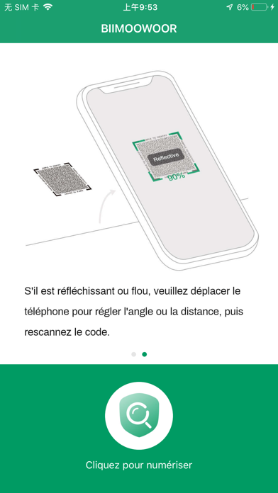Screenshot #1 pour BIIMOOWOOR