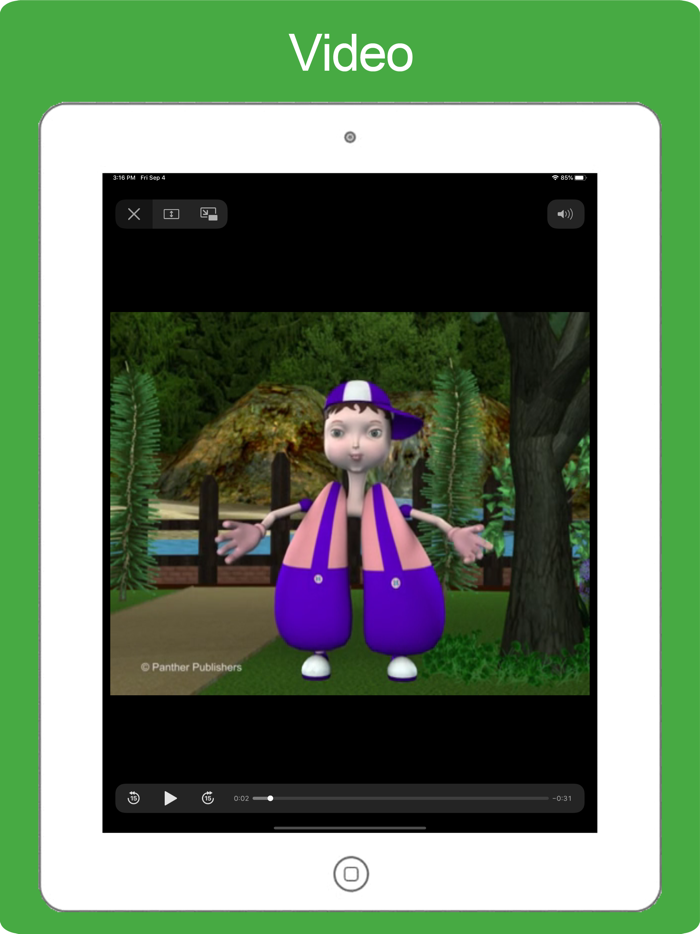 Breezy – The Lungs