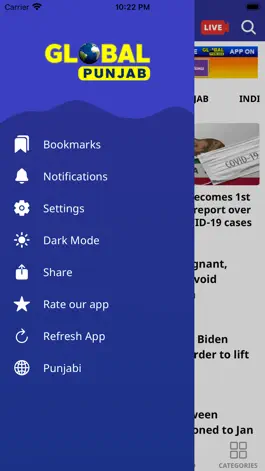 Game screenshot GlobalPunjabTV hack