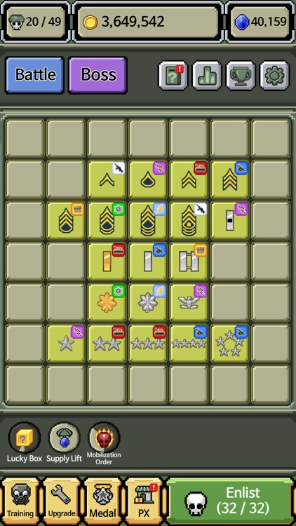 Rank Insignia - Superexplosion