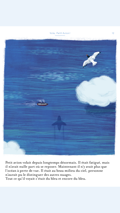 The Little Baby Airplane Screenshot
