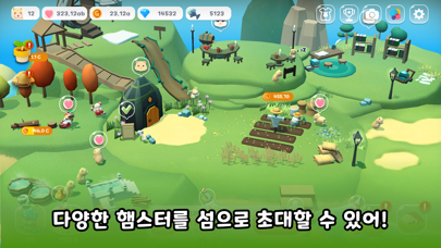 Hamster Village