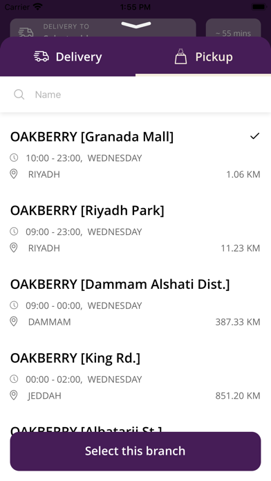 OAKBERRY KSA Screenshot