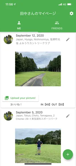 Game screenshot ShareGOLF! mod apk