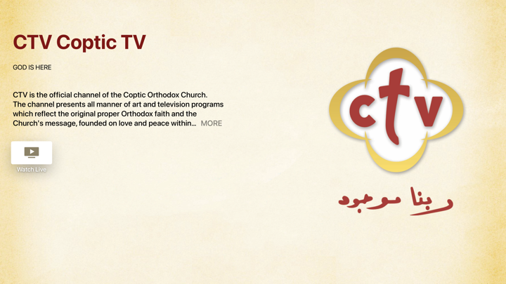 Screenshot #1 pour CTV Coptic TV