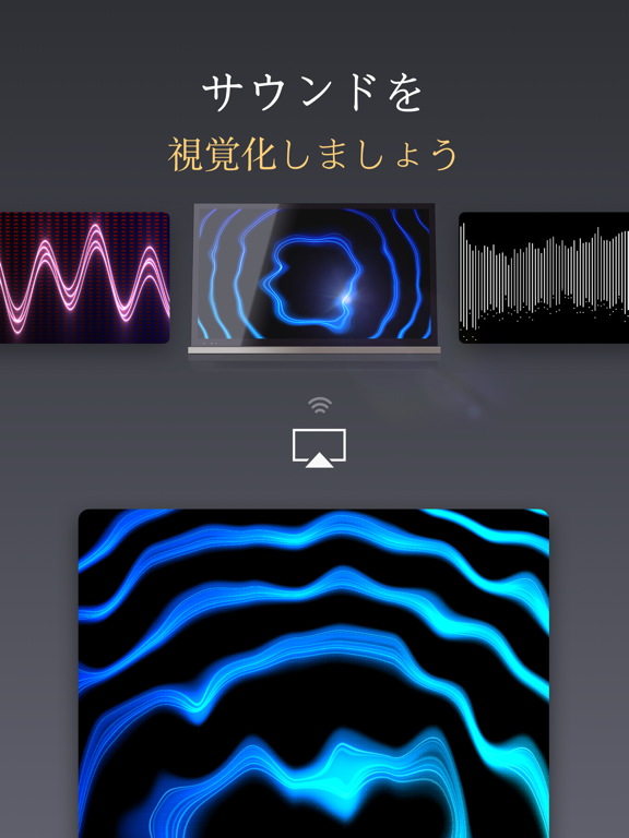 Equalizer+ HD music playerのおすすめ画像5