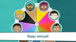 Game screenshot Маяк – практика осознанности mod apk